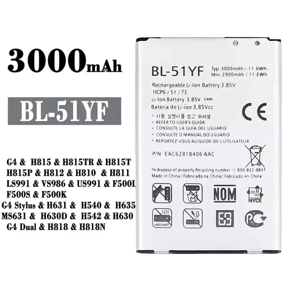 Original new battery BL-51YF for LG G4 /G4 Stylus / G4 Dual