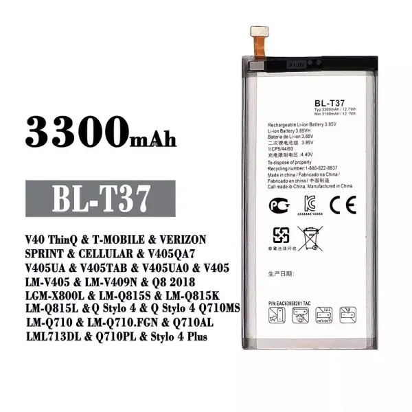 Original new battery BL-T37 for LG V40 ThinQ / Q8 2018 / Q Stylo 4 / Stylo 4 Plus