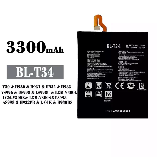 Original new battery BL-T34 for LG V30