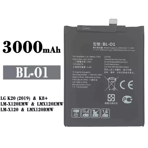 Original new battery BL-O1 for LG K20 (2019)