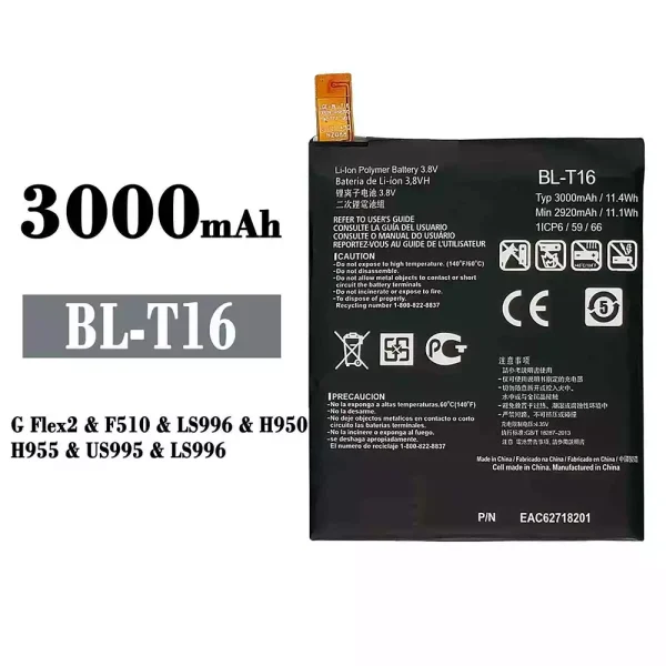 Original new battery BL-T16 for LG G Flex2
