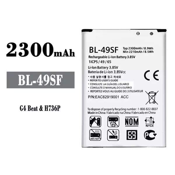 Original new battery BL-49SF for LG G4 Beat
