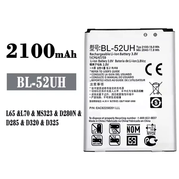 Original new battery BL-52UH for LG L65/L70