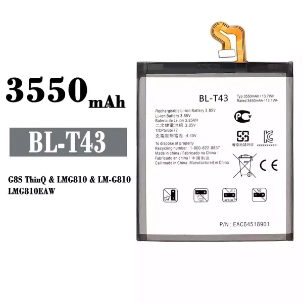 Original new battery BL-T43 for LG G8S ThinQ