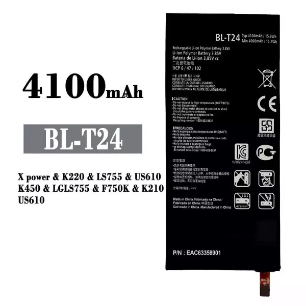 Original new battery BL-T24 for LG Xpower