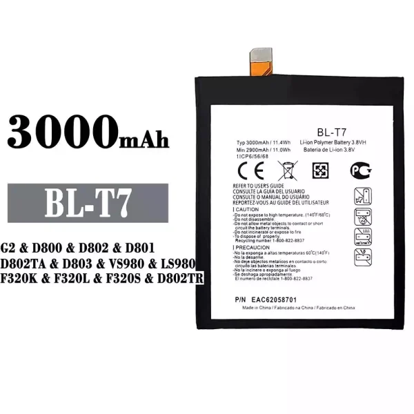 Original new battery BL-T7 for LG G2