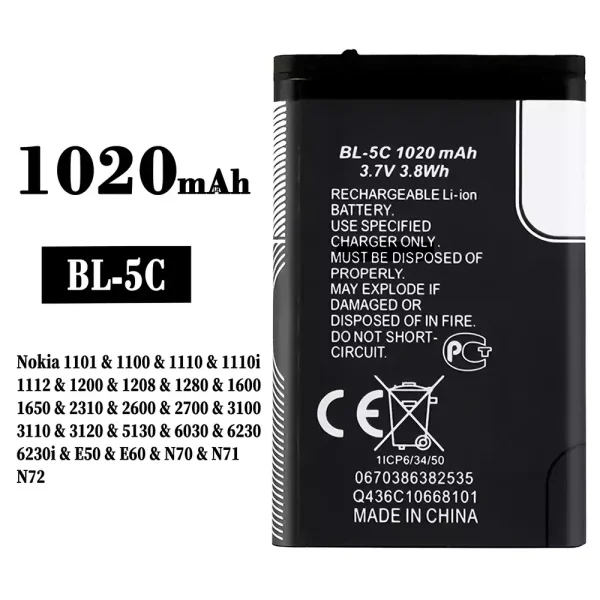 Original new battery BL-5C for Nokia