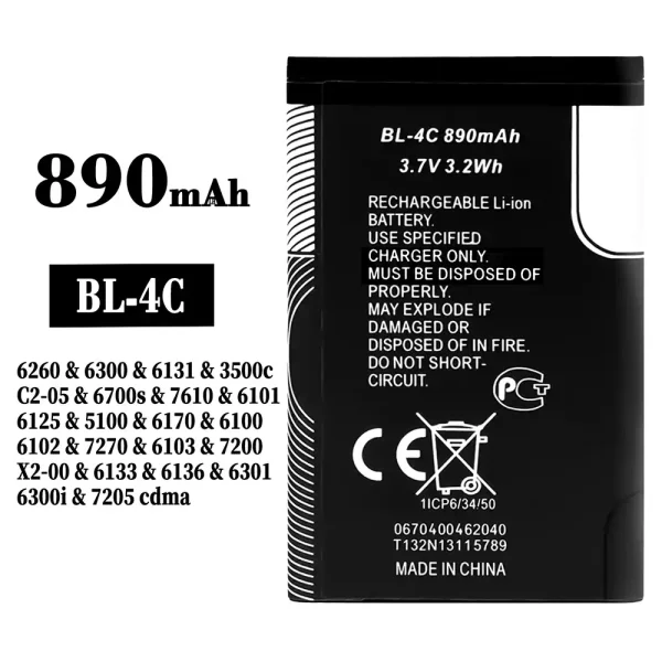 Original new battery BL-4C for Nokia