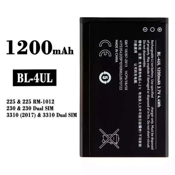 Original new battery BL-4UL for Nokia 225 / 230 / 3310（2017)