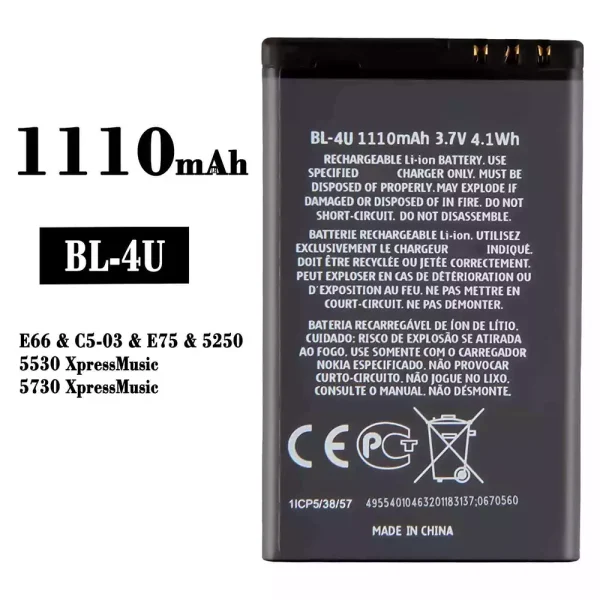 Original new battery BL-4U for Nokia E66 / E75 / 5250 / 5530 XpressMusic / 5730 XpressMusic