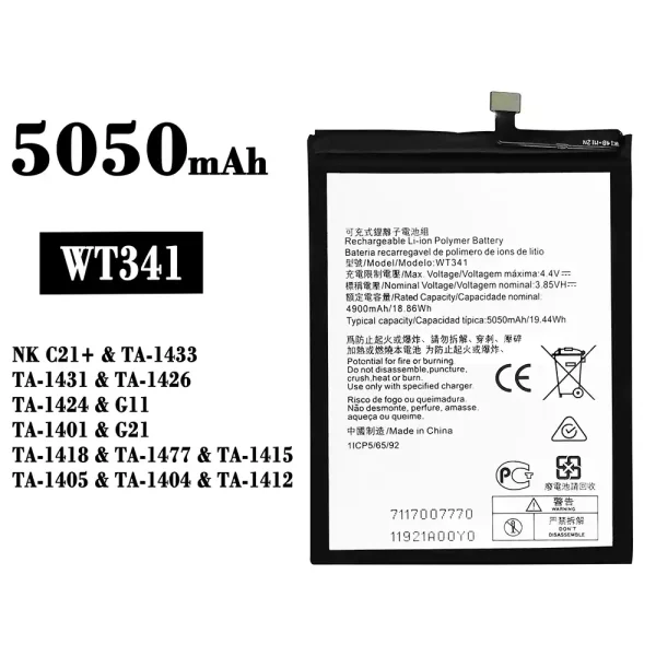 Original new battery WT341 for Nokia NK C21,C21+ / G11 / G21