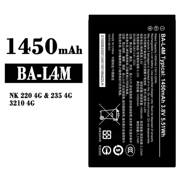 Original new battery BA-L4M for Nokia 3210 4G/NK 220 4G/235 4G