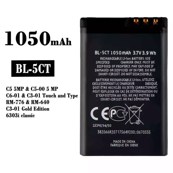 Original new battery BL-5CT for Nokia C3-01 C6-01 C5-00 / 6303 6730c