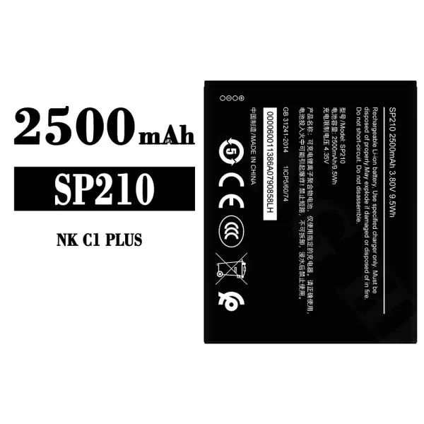 Original new battery SP210 for Nokia C1 Plus