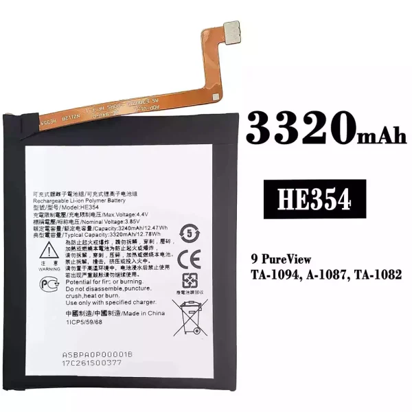 Original new battery HE354 for Nokia 9 PureView