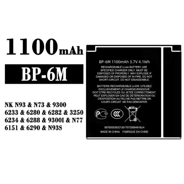 Original new battery BP-6M for Nokia N93/N73/9300/6233/6280/6282/3250/6234/6288/9300I/N77/6151/6290/N93S