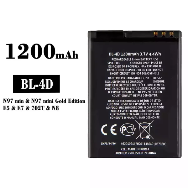 Original new battery BL-4D for Nokia N97 mini/E5/E7/702T/N8