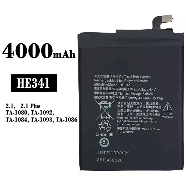 Original new battery HE341 for Nokia 2.1/2.1 Plus