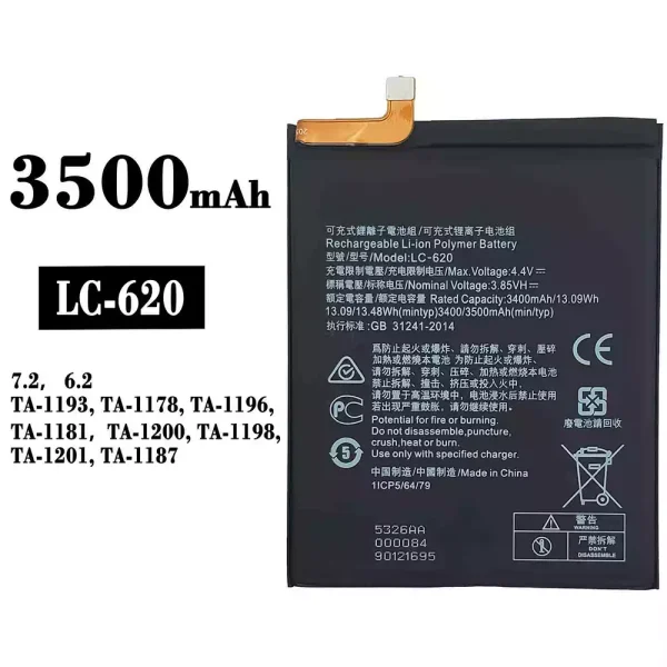 Original new battery LC-620 for Nokia 7.2 / 6.2