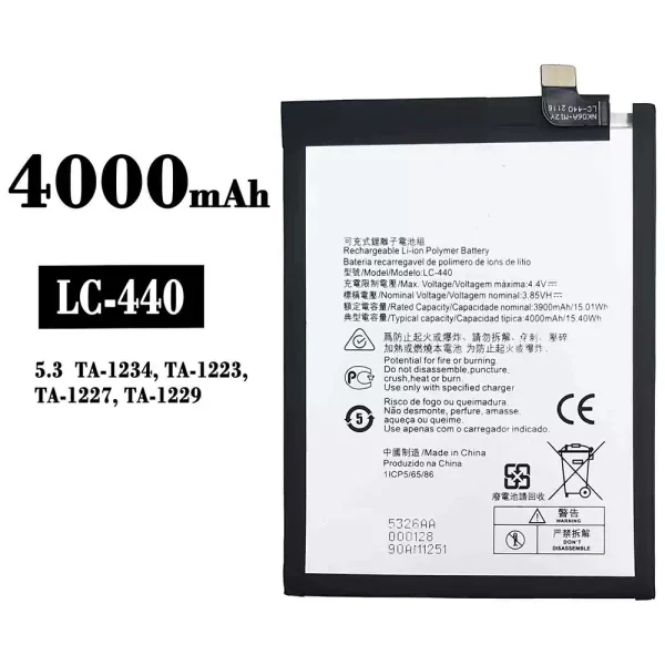 Original new battery LC-440 for Nokia 5.3