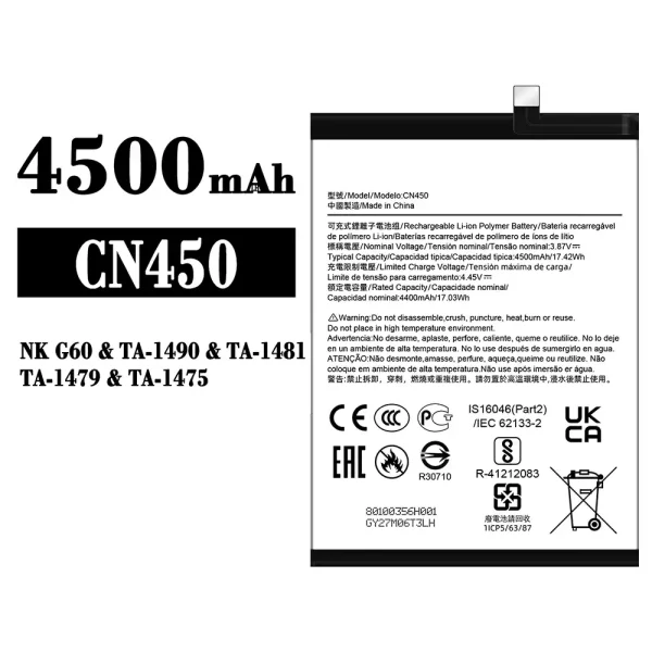 Original new battery CN450 for Nokia NK G60