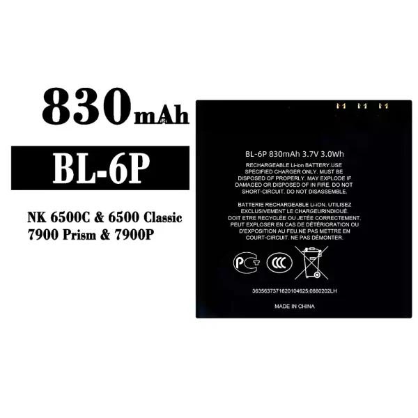 Original new battery BL-6P for Nokia NK 6500C/7900/7900P