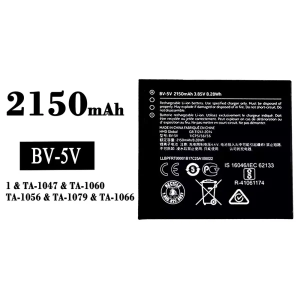 Original new battery BV-5V for Nokia 1