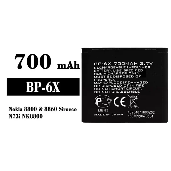 Original new battery BP-6X for Nokia 8800/8860 Sirocco/N73i