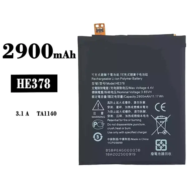 Original new battery HE378 for Nokia NK 3.1