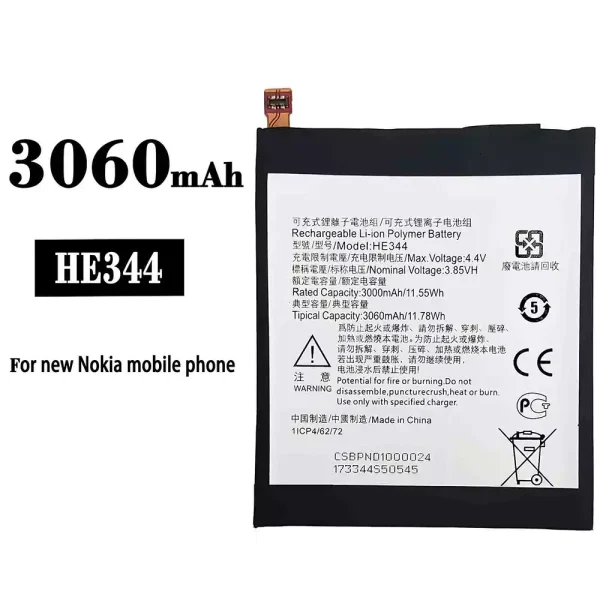 Original new battery HE344 for Nokia