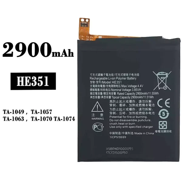 Original new battery HE351 for Nokia 3.1