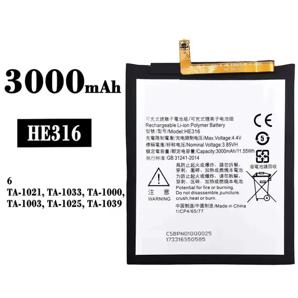 Original new battery HE316 for Nokia 6