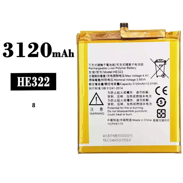 Original new battery HE322 for Nokia