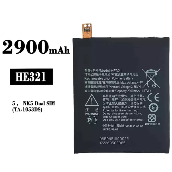 Original new battery HE321 for Nokia 5