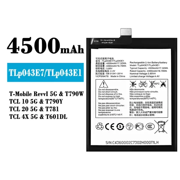 Original new battery TLP043E7/TLP043E1 for Alcatel T-Mobile RevvI 5G/TCL 10 5G/TCL 20 5G/TCL 4X 5G