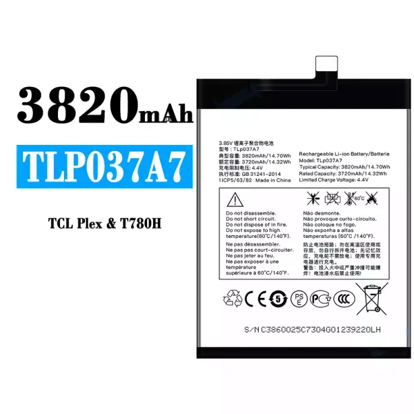 Original new battery TLP037A7 for Alcatel TCL Plex/T780H