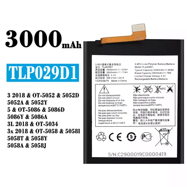 Original new battery TLP029D1 for Alcatel 3 2018 / 3L 2018  / 3x 2018