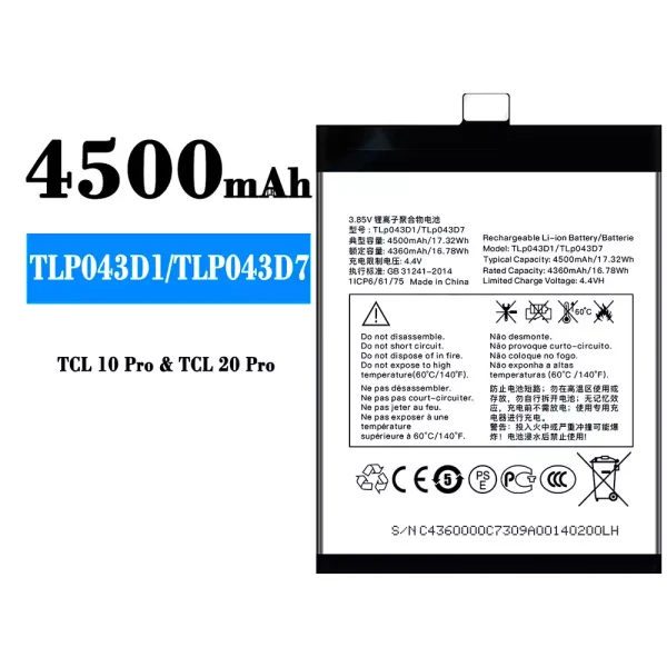 Original new battery TLP043D1/TLP043D7 for Alcatel TCL 10 Plus/TCL 20 Plus/TCL 10 pro/TCL 20 pro