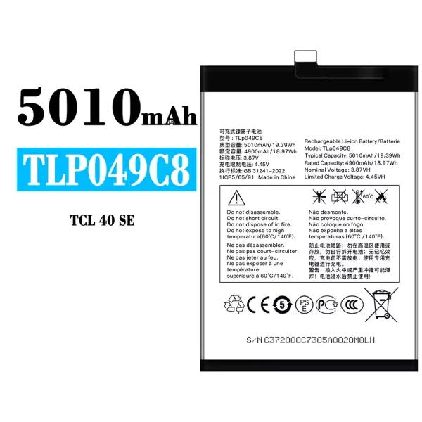 Original new battery TLP049C8 for Alcatel TCL 40 SE