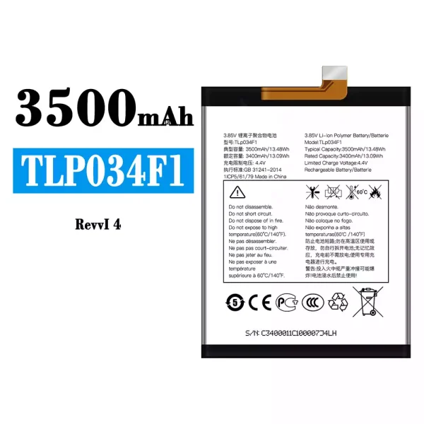 Original new battery TLP034F1 for Alcatel Revvl 4
