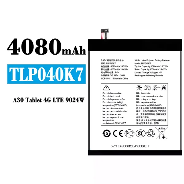 Original new battery TLP040K7 for Alcatel A30 Tablet 4G LTE 9024W