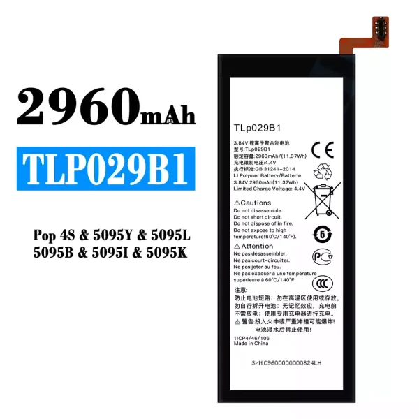 Original new battery TLP029B1 for Alcatel Pop 4S
