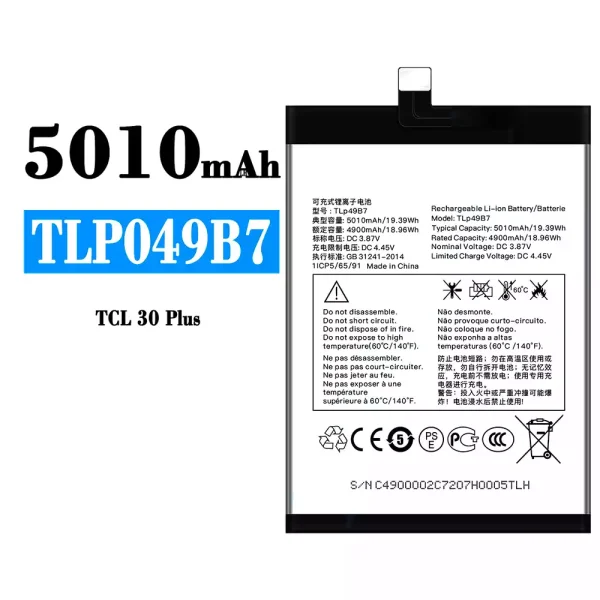 Original new battery TLP49B7 for Alcatel TCL 30 Plus