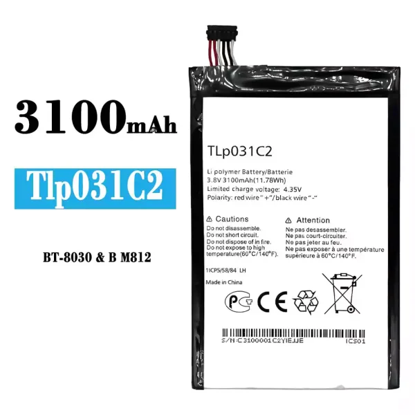 Original new battery TLP031C2 for Alcatel BT-8030/B M812
