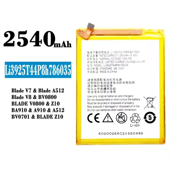 Original new battery Li3925T44P8h786035 for ZTE Blade V7/Blade V8/Blade Z10