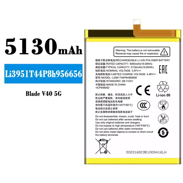 Original new battery Li3951T44P8h956656 for ZTE Blade V40 5G