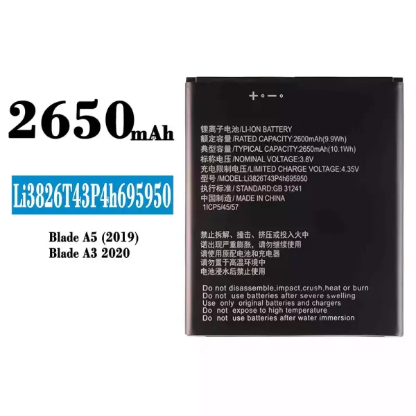 Original new battery Li3826T43P4h695950 for ZTE Blade A5(2019)/A3 (2020)
