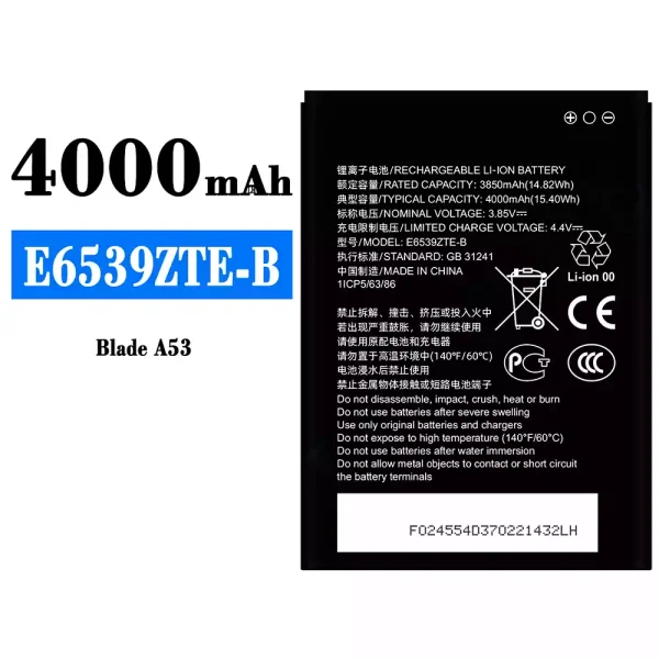 Original new battery E6539ZTE-B for ZTE Blade A53