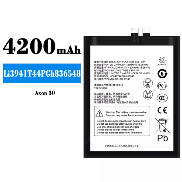 Original new battery Li3941T44PGh836548 for ZTE Axon 30
