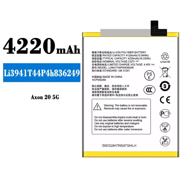 Original new battery Li3941T44P4h836249 for ZTE Axon 20 5G